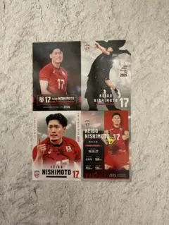 2026年 公式トレーディングカード 西本圭吾選手 4枚セット