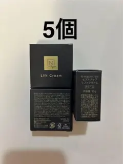 N organic Vie ヒアルアップ リフトクリーム 10g 5個
