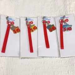 嵐 5×10 会場限定ストラップ付きチャーム 4点セット
