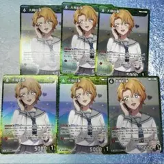 名探偵コナンカードゲーム 大岡紅葉 黒影の襲来 R RP セット