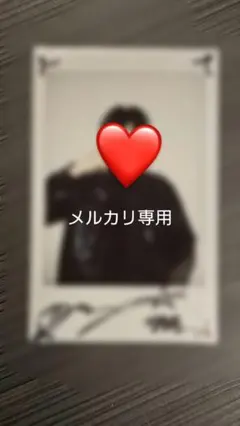 AHOF JL 　サイン入り　ポラロイド ユニリグ AHOF シュアイボ サイン入り ポラロイド チェキ - メルカリ