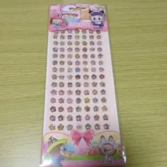 新品未開封 ラブブシール