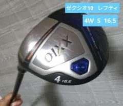 XXIO 10 3FW 4UT 2本セット 楽天市場】ゼクシオ10 フルセットの通販