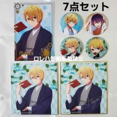 推しの子 太秦映画村＆極楽湯 色紙 絵はがき グリッター缶バッジ アクア メルト