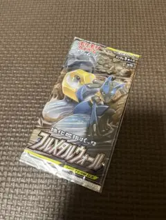 新品未開封　ポケモンカード　フルメタルウォール　1パック