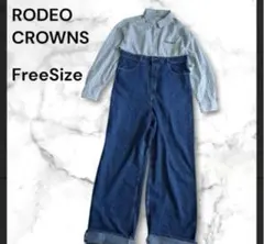 RODEO CROWNS WIDE BOWL ストライプオールインワンのサムネイル
