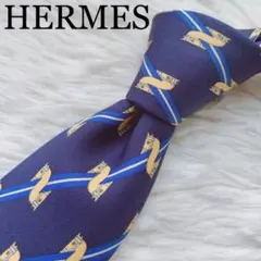 【大人気】エルメス HERMES ネクタイ ストライプ ストライプ 最高級シルク