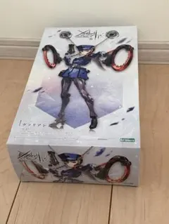 メガロマリア　ヴァリアント　未開封未組立