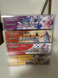ポケカ BOX シュリンク付き まとめ売り バラ売り不可 - メルカリ