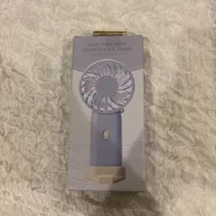 スマホスタンド付き 2WAYファン 本体(乾電池付き)