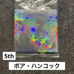 ワンピース シール ウエハース15 ボア・ハンコック5th