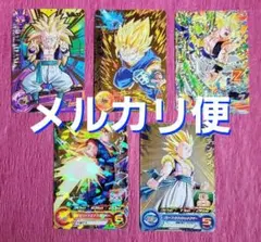 ゴジウムアイオスクラチェンベジット宇宙樹美品メルペイ38000ヒーローズ引退品 ゴジウムアイオスクラチェンベジット宇宙樹美品メルペイ38000