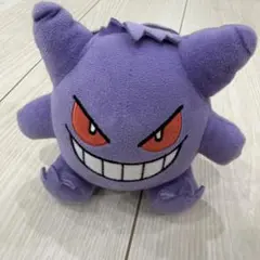 ゲンガー　ぬいぐるみ