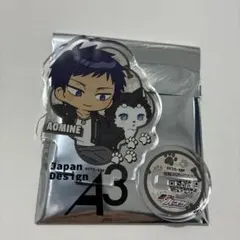 黒バス 黒子のバスケ POP UP SHOP アクスタ 青峰