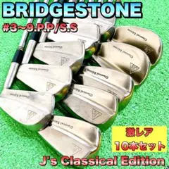 2025年最新】ジャンボ尾崎モデルの人気アイテム - メルカリ