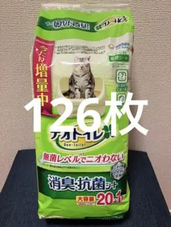 【126枚】 デオトイレ 無香料タイプ 消臭 抗菌 21枚×6袋 即日発送 126枚】 デオトイレ 無香料タイプ 消臭 抗菌 21枚×6袋 即日発送 - メルカリ