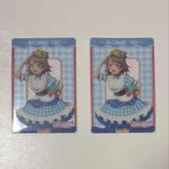 ラブライブ！サンシャイン！！Aqours GiGO特典 渡辺曜 クリアカード×2