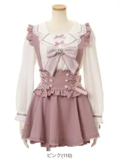 リズリサレースアップサスペンダー付スカパンピンク