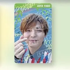 Hey!Say!JUMP 薮宏太　pull up 特典　クリアトレカ