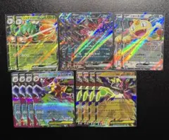 ポケモンカード　ムニキスゼロ　RR　15枚セット　　ニャースex 他