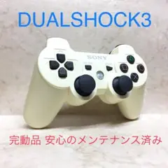 13 ●完動品●SONY PS3 コントローラー DUALSHOCK3 ホワイト