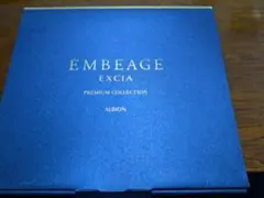 アルビオン　エクシア　アンベアージュ　プレミアム　コレクション 新品未使用
