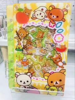 リラックマ シャカシャカアクリルノート　シール帳バインダー　A7