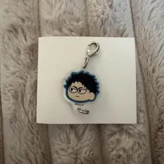 ハイキュー!! ジロリ つながるアクリルチャーム 赤葦京治