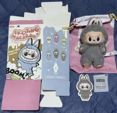 ラブブ LABUBU マカロン Sesame Bean セサミビーン グレー