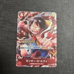 ワンピースカード　モンキー・d・ルフィ　sr st01-012 優勝