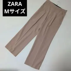 ZARA　ベージュ タックワイドパンツ　センタープレス　丈長め