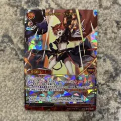 Item thumbnail for item 70cd5925-ae2c-4167-8530-3f229b1cc6ca