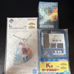 一番くじ僕のヒーローアカデミア　Ｊ賞Ｋ賞Ｉ賞 轟焦凍セット