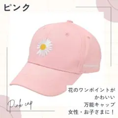 Item thumbnail for item b9b8e36a-c40d-46fe-8366-491e9e323aff