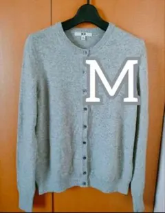 ユニクロ　カシミヤクルーネックカーディガン　ニット　ライト　グレー　M　美品