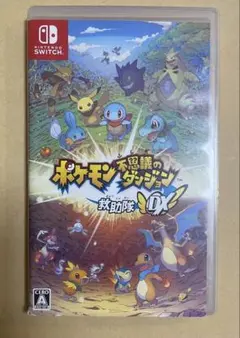 ポケモン不思議のダンジョン 救助隊DX