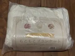 Item thumbnail for item eed02cc7-270a-47f1-ab16-9dd7df4105c0