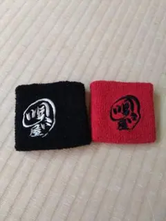 2026年最新】清木場 唄い屋の人気アイテム - メルカリ