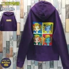 ご近所物語　パーカー　矢沢あい　パープル　両面ロゴのサムネイル