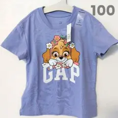 夏のお出かけに♪ GAP パウパトコラボTシャツ パープル 100