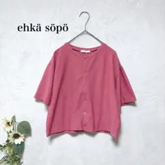 ehka sopo ショート丈カーディガン　半袖　ピンク　クルーネック　Fのサムネイル