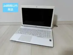 2026年最新】富士通 ノート pc lifebookの人気アイテム - メルカリ