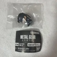 メタルギアソリッド　まちぼうけ　ソリッドスネーク
