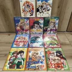 2026年最新】こどものじかん 特別限定版の人気アイテム - メルカリ