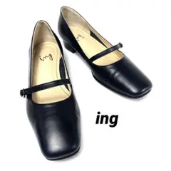 ing イング 23.5cm ストラップ付きパンプス メリージェーン 黒 美品