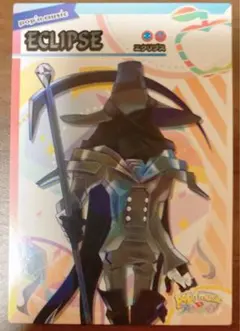 ポップンミュージック15 アドベンチャー カード ポプカ ノーマルカード