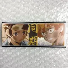 竈門炭治郎&我妻善逸　ランダムロング缶バッジ　鬼滅の刃　再放送カフェ立志編第一期