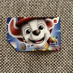 非売品 使用済 パウパト マックカード パウパトロール マーシャル