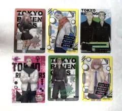 東京リベンジャーズ カードまとめ売り‼️