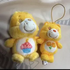 大幅値下げ！ケアベア ぬいぐるみ マスコット キーホルダー 2個セット 黄色